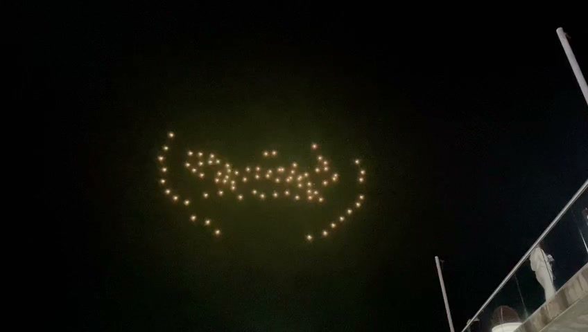 El Salvador: the bitcoin launch show drone show — photo 1