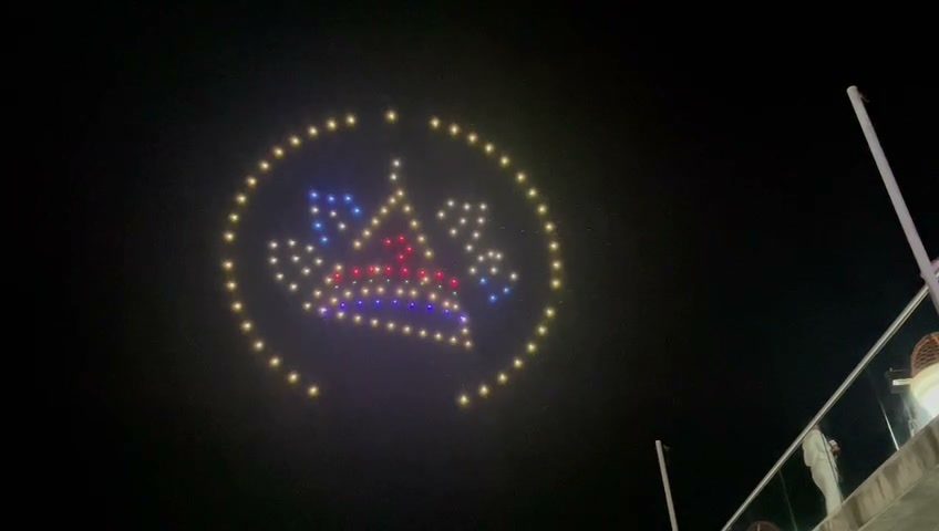 El Salvador: the bitcoin launch show drone show