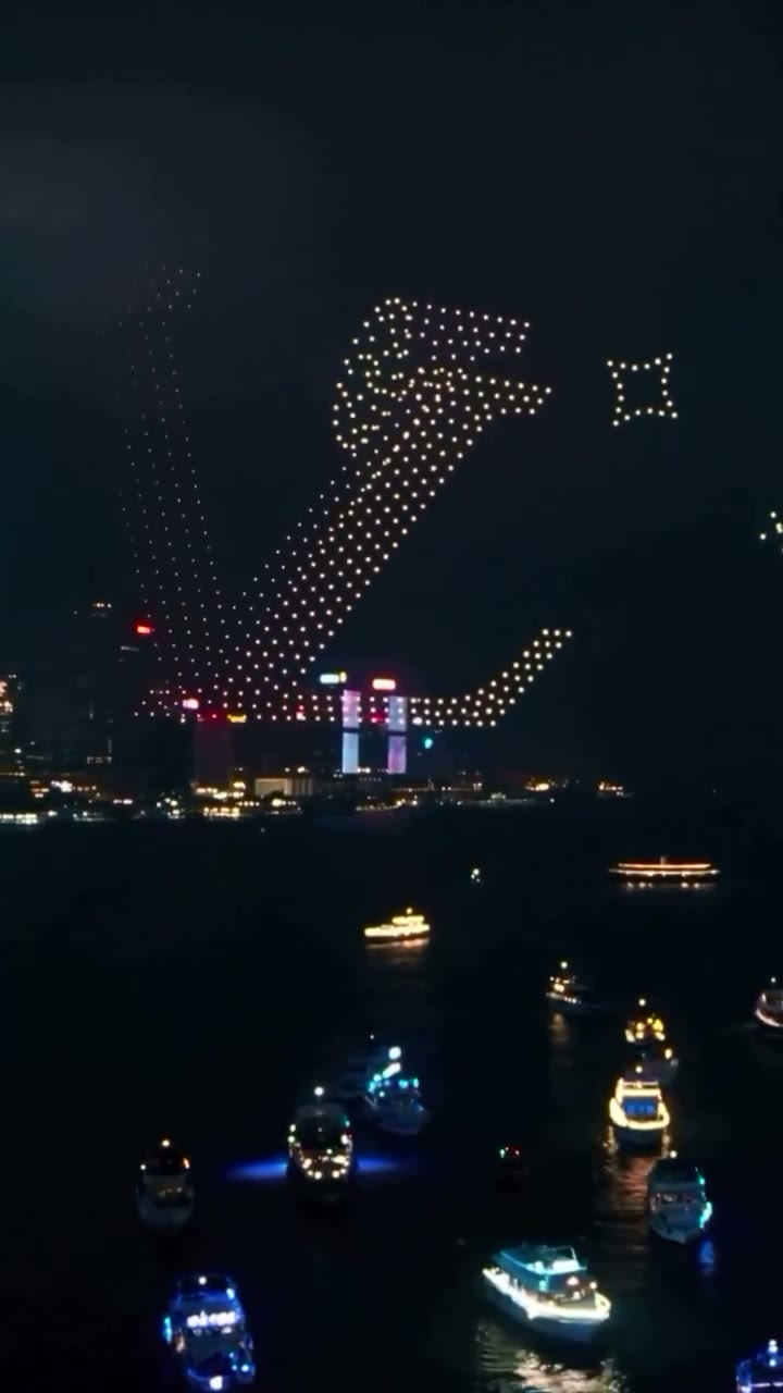 Droneshow Louis Vuitton in Hongkong — foto 1