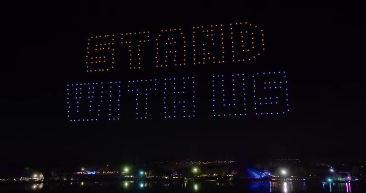 Droneshow: Stand With Ukraine